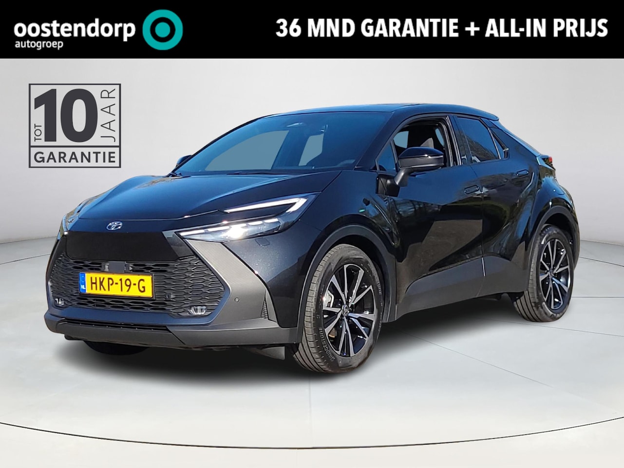 Toyota C-HR - 1.8 Hybrid 140 First Edition | Stuur/Ruitverwarming | Elektr. klep | Apple CarPlay | Rijkl - AutoWereld.nl