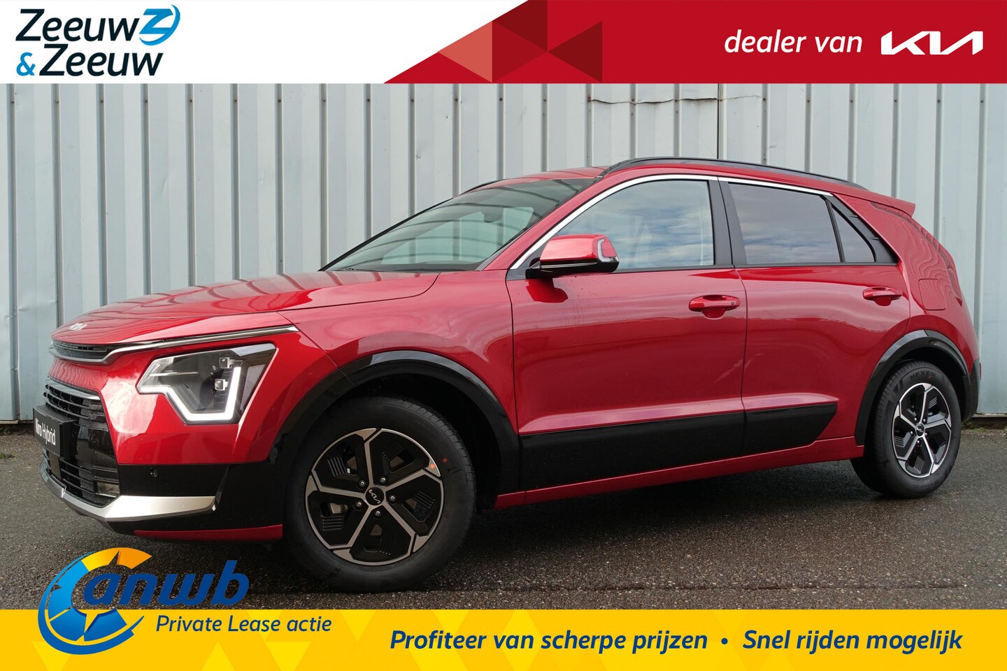 Kia Niro - 1.6i Hybrid DynamicPlusLine ANWB PRIVATE LEASE VANAF 484,- PM | 7 jaar Kia garantie | Navi - AutoWereld.nl