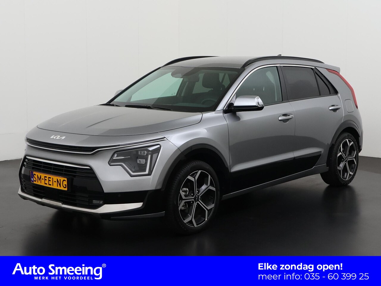 Kia Niro - 1.6 GDi Hybrid DynamicLine | 18inch | Zondag Open! - AutoWereld.nl