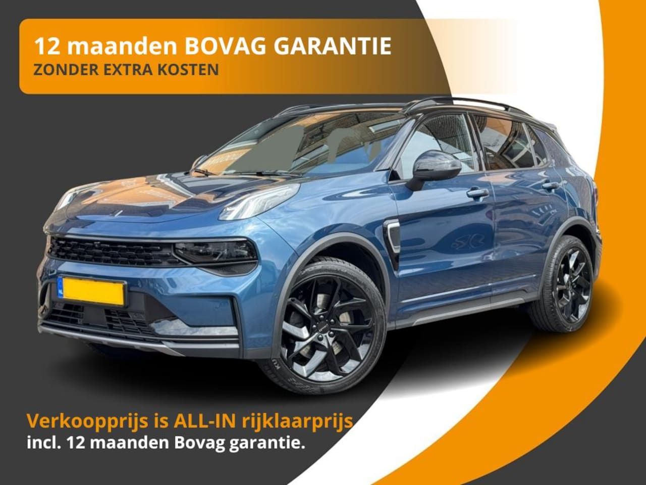 Lynk & Co 01 - 1.5 PHEV 261PK PANODAK/ACC/TREKHAAK/LMV/360CAMERA/BLACK-LINE ED. - AutoWereld.nl