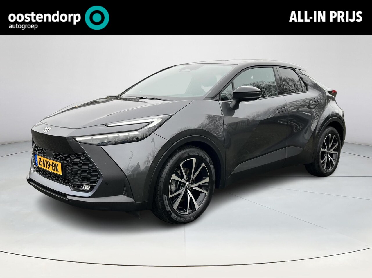Toyota C-HR - 1.8 Hybrid 140 First Edition | Navigatie | Camera's rondom | Electrische achterklep | Park - AutoWereld.nl