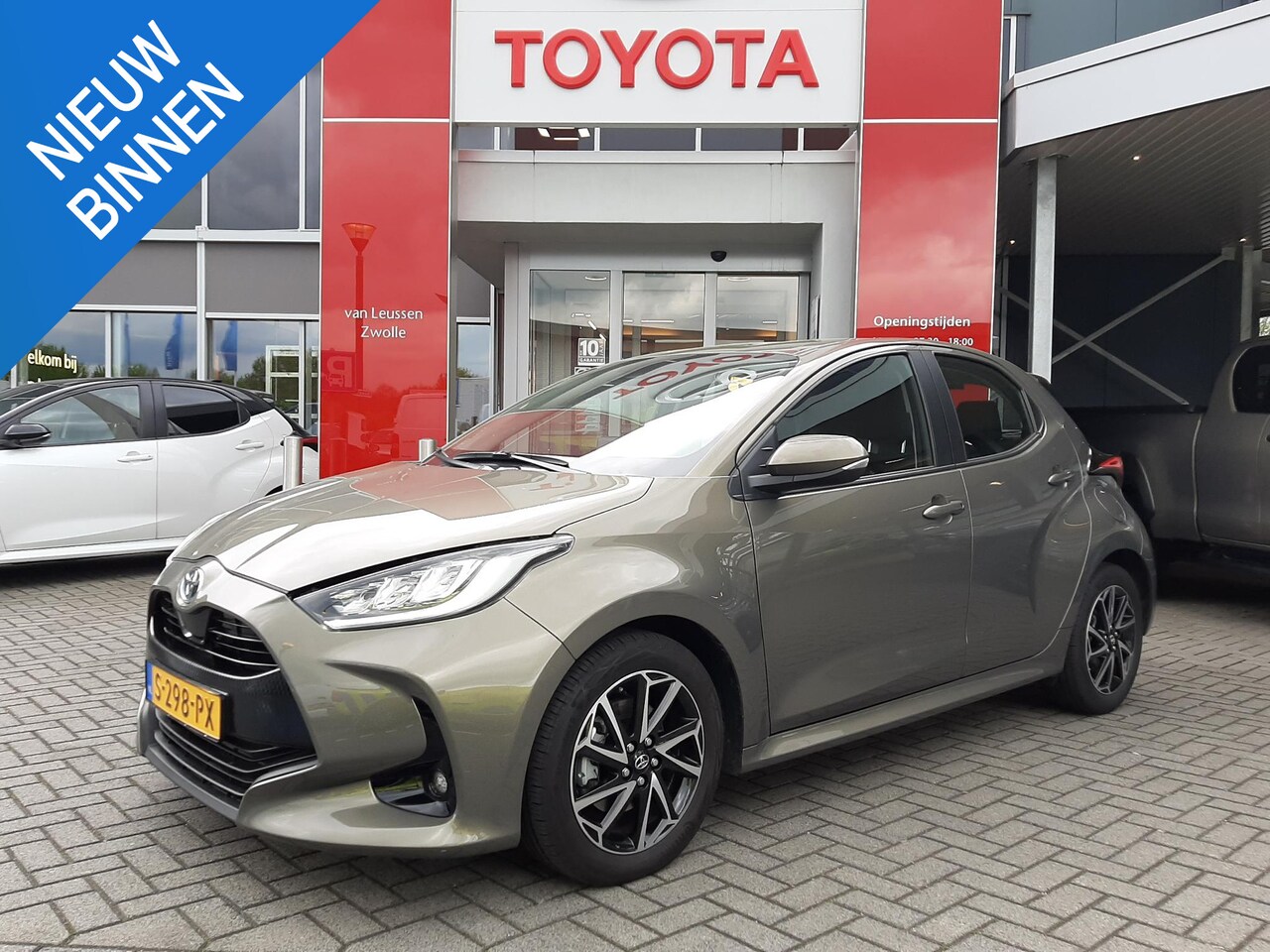 Toyota Yaris - 1.5 Hybrid Dynamic 1.5 Hybrid Dynamic - AutoWereld.nl