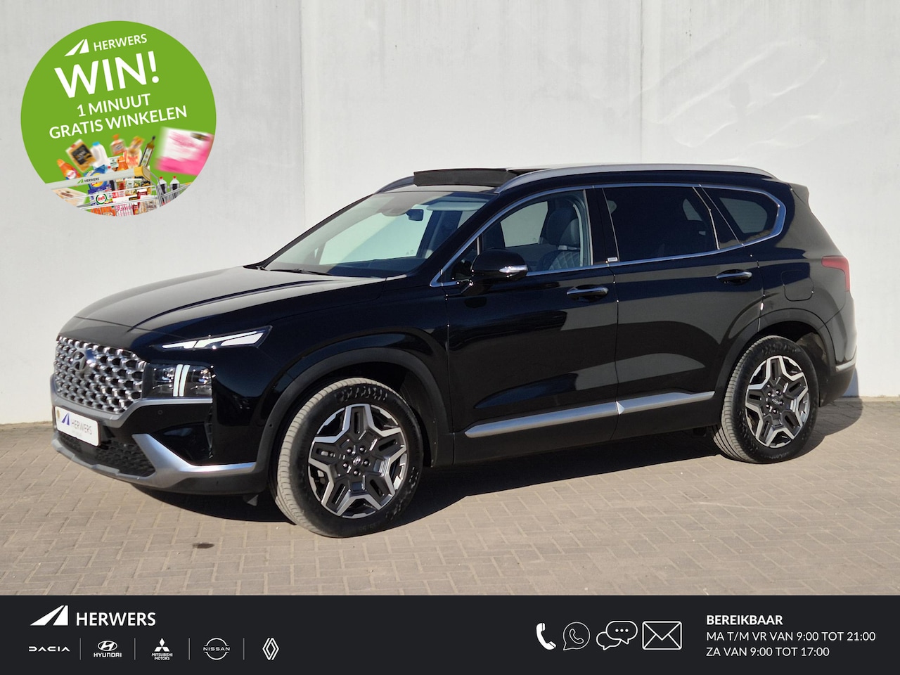 Hyundai Santa Fe - 1.6 T-GDI PHEV 265pk Premium Sky Automaat / Trekhaak / Plug-in / HUD / Dealer Onderhouden - AutoWereld.nl