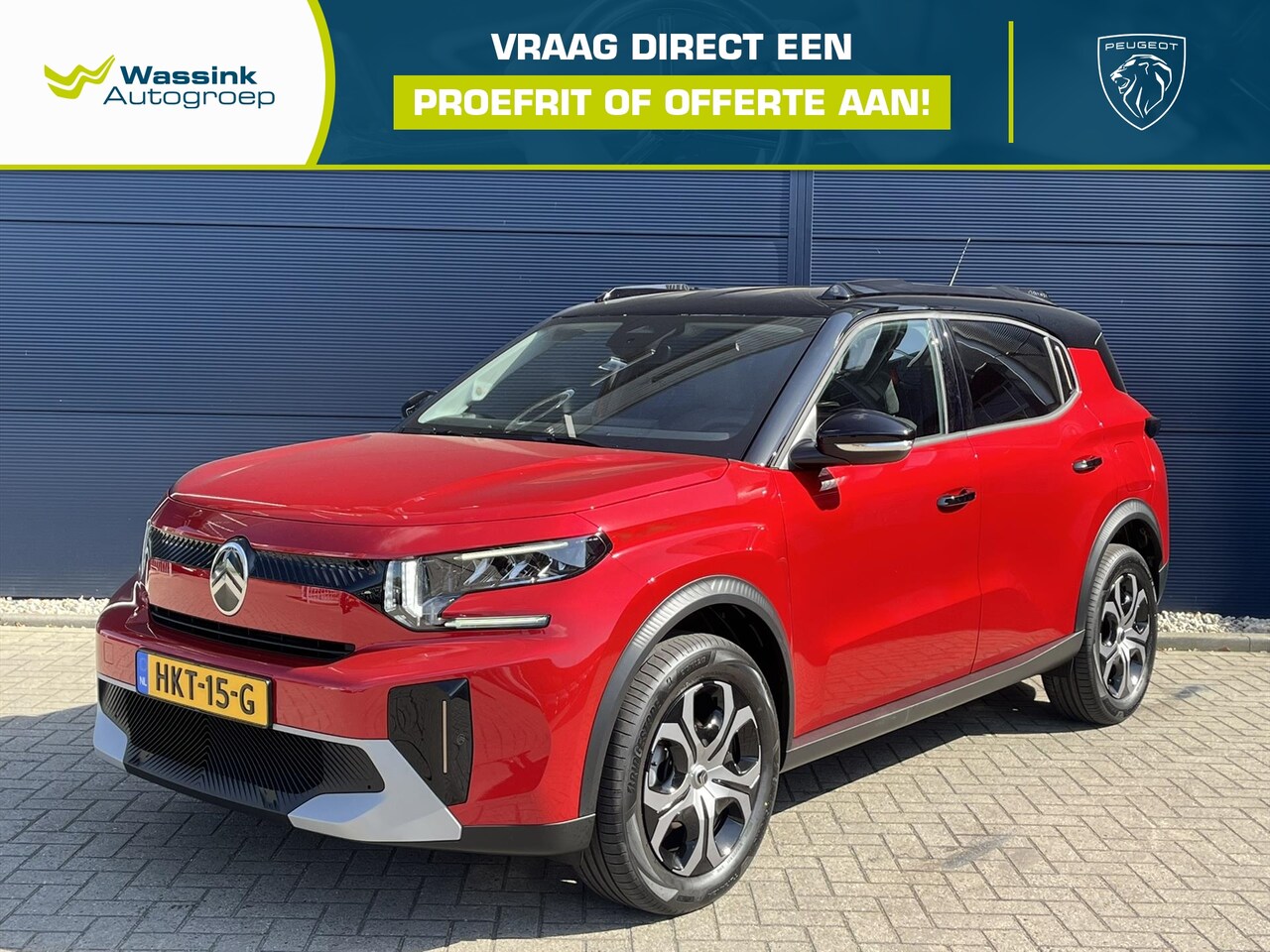 Citroën C3 Aircross - 1.2 Turbo 100pk S&S Plus | Alleen beschikbaar voor proefritten | Apple Carplay & Android A - AutoWereld.nl