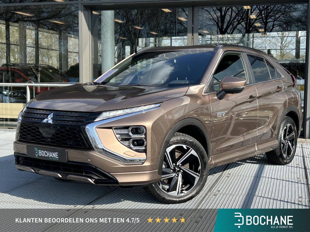Mitsubishi Eclipse Cross - 2.4 PHEV Executive | 360° Camera | Trekhaak | Navigatie | FABRIEKSGARANTIE TOT 06-2031! - AutoWereld.nl