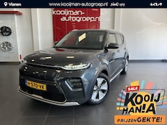 Kia e-Soul - e-Soul ExecutiveLine 64kWh Btw auto, 8% Bijtelling Particuliere subsidie € 2.000,