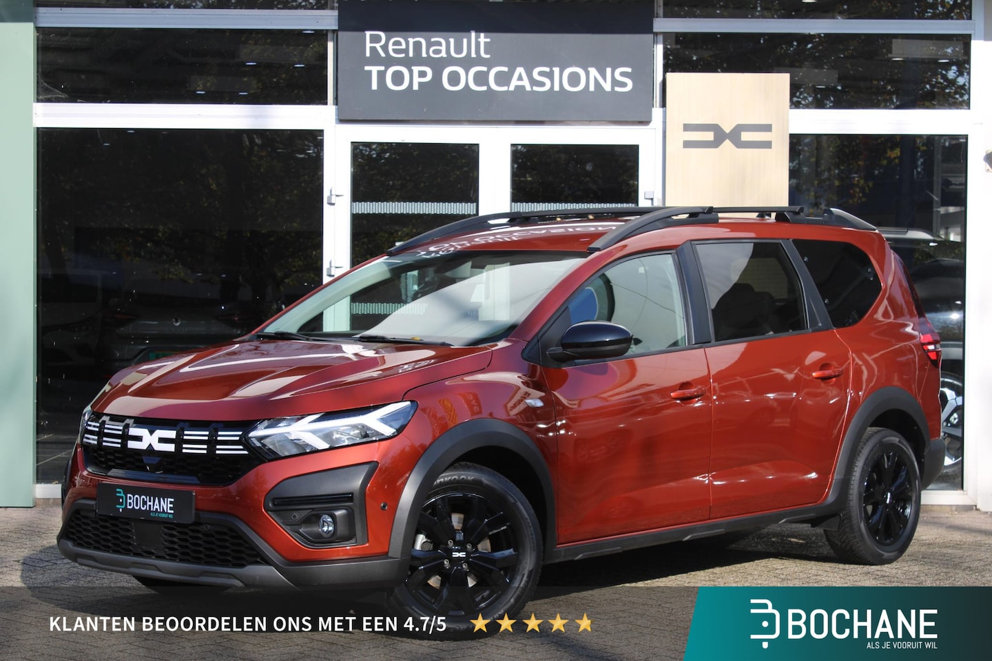 Dacia Jogger - 1.0 TCe 110 Extreme | 7-Persoons | Navigatie | Dodehoekdetectie - AutoWereld.nl
