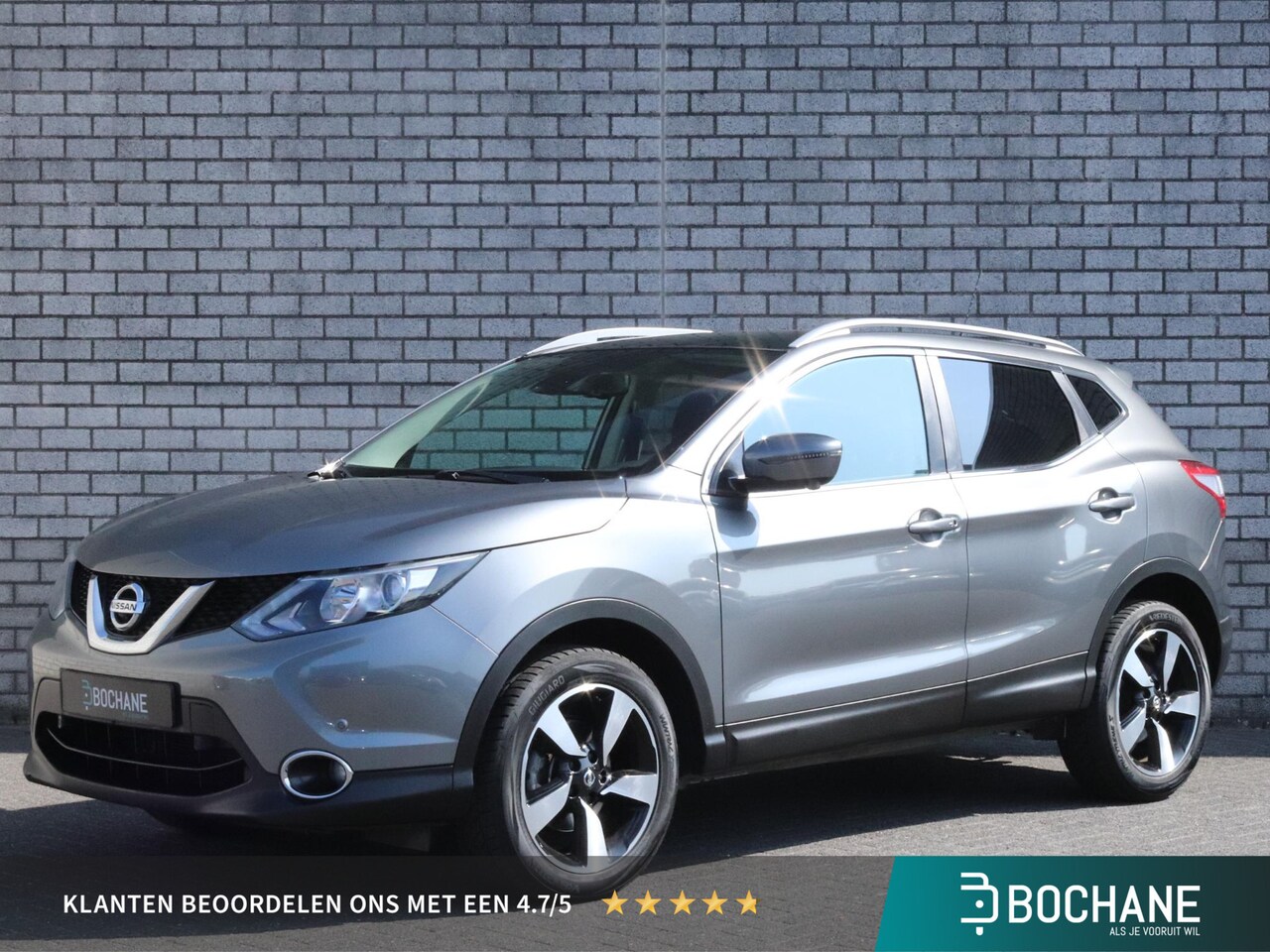 Nissan Qashqai - 1.2 DIG-T 115 N-Connecta | Trekhaak | 360° Camera | Navigatie | - AutoWereld.nl