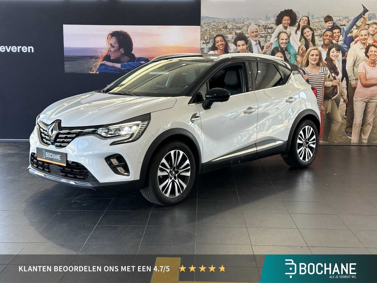 Renault Captur - 1.3 TCe 130 Initiale Paris AUTOMAAT | TREKHAAK | ACHTERUITRIJCAMERA | PARKEERSENSOREN VOOR - AutoWereld.nl