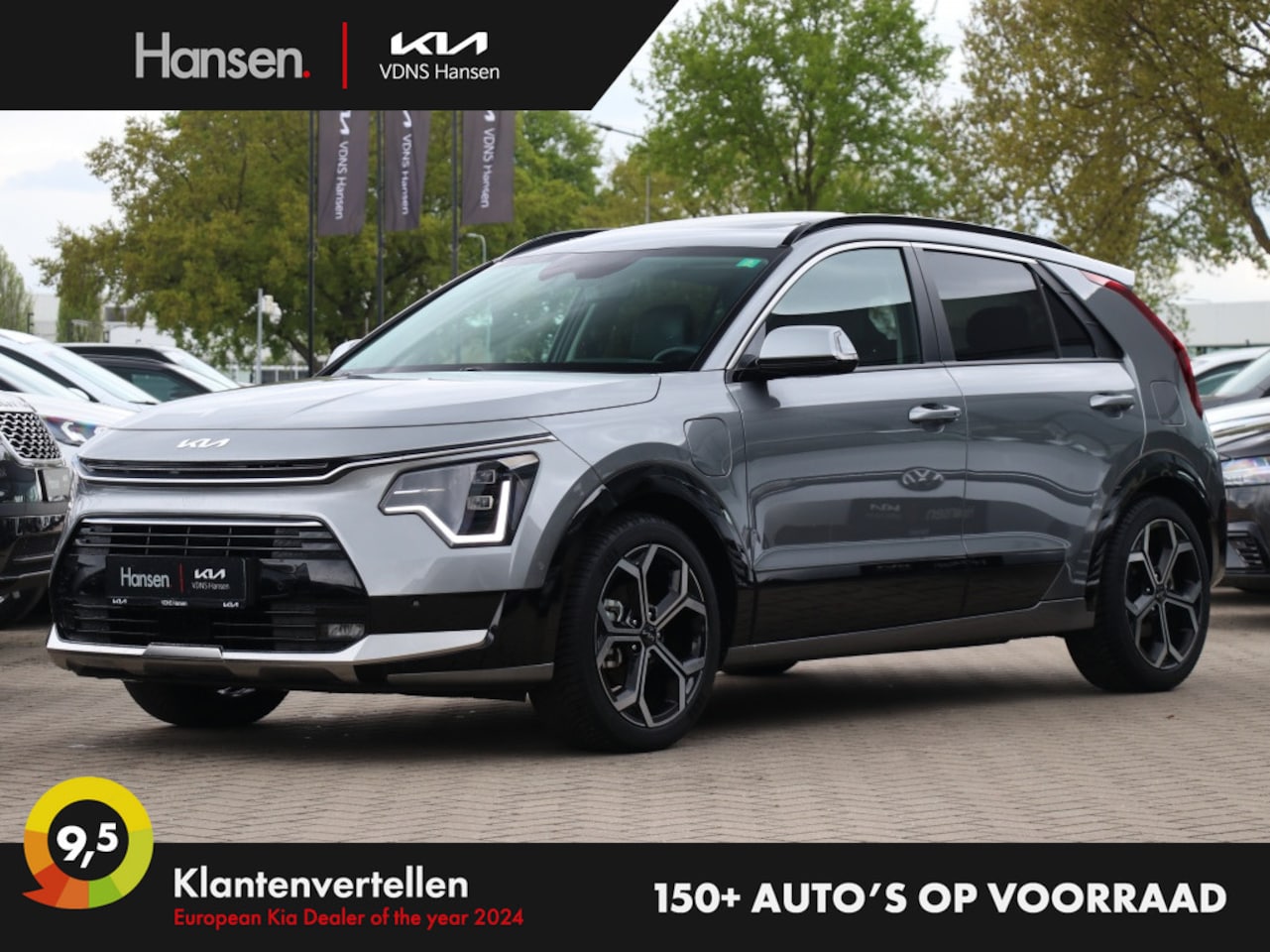 Kia Niro - 1.6 GDi PHEV ExecutiveLine I Schuifdak I Leder I HarmanKardon - AutoWereld.nl