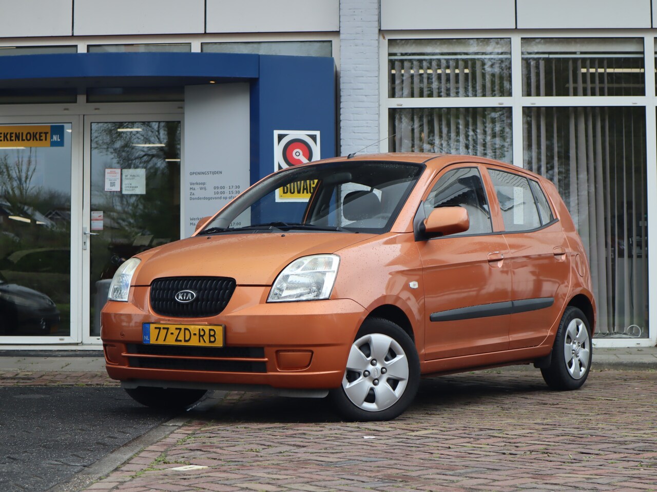 Kia Picanto - 1.0 Light 1.0 Light - AutoWereld.nl
