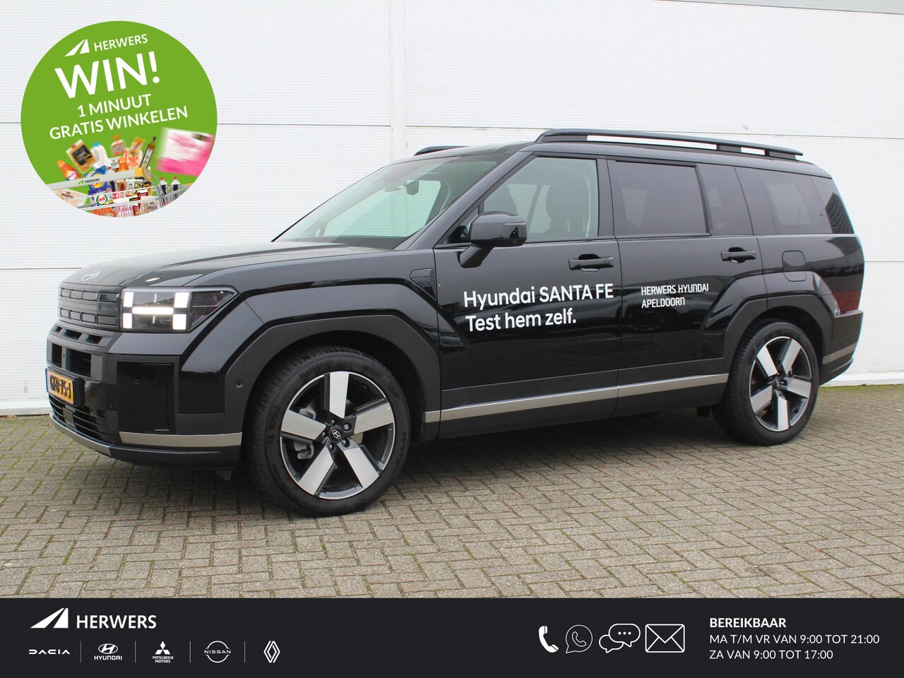 Hyundai Santa Fe - 1.6 T-GDI PHEV Premium Plus 4WD 7p. / Navigatie + Apple Carplay/Android Auto / Bose / Stoe - AutoWereld.nl