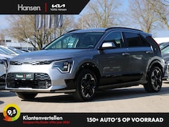Kia Niro EV - Edition Advanced 64.8 kWh I Gratis laadpaal I Leder I Navi I Dod