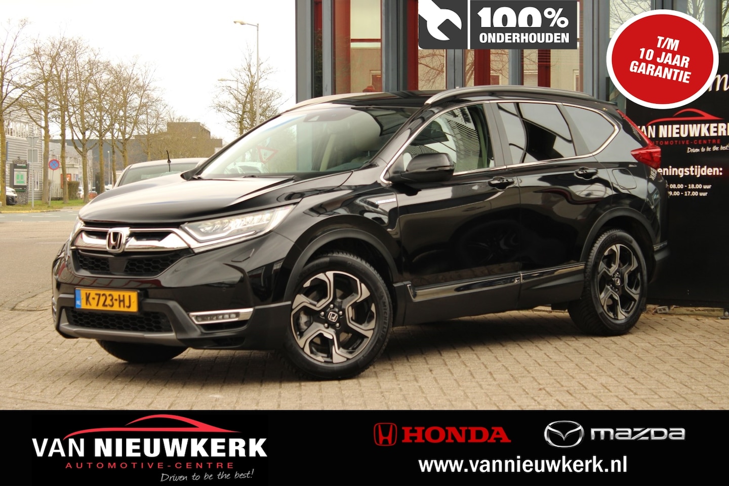 Honda CR-V - 2.0 HYBRID 184pk Automaat Lifestyle Ivoor Leder Blindspot Carplay - AutoWereld.nl