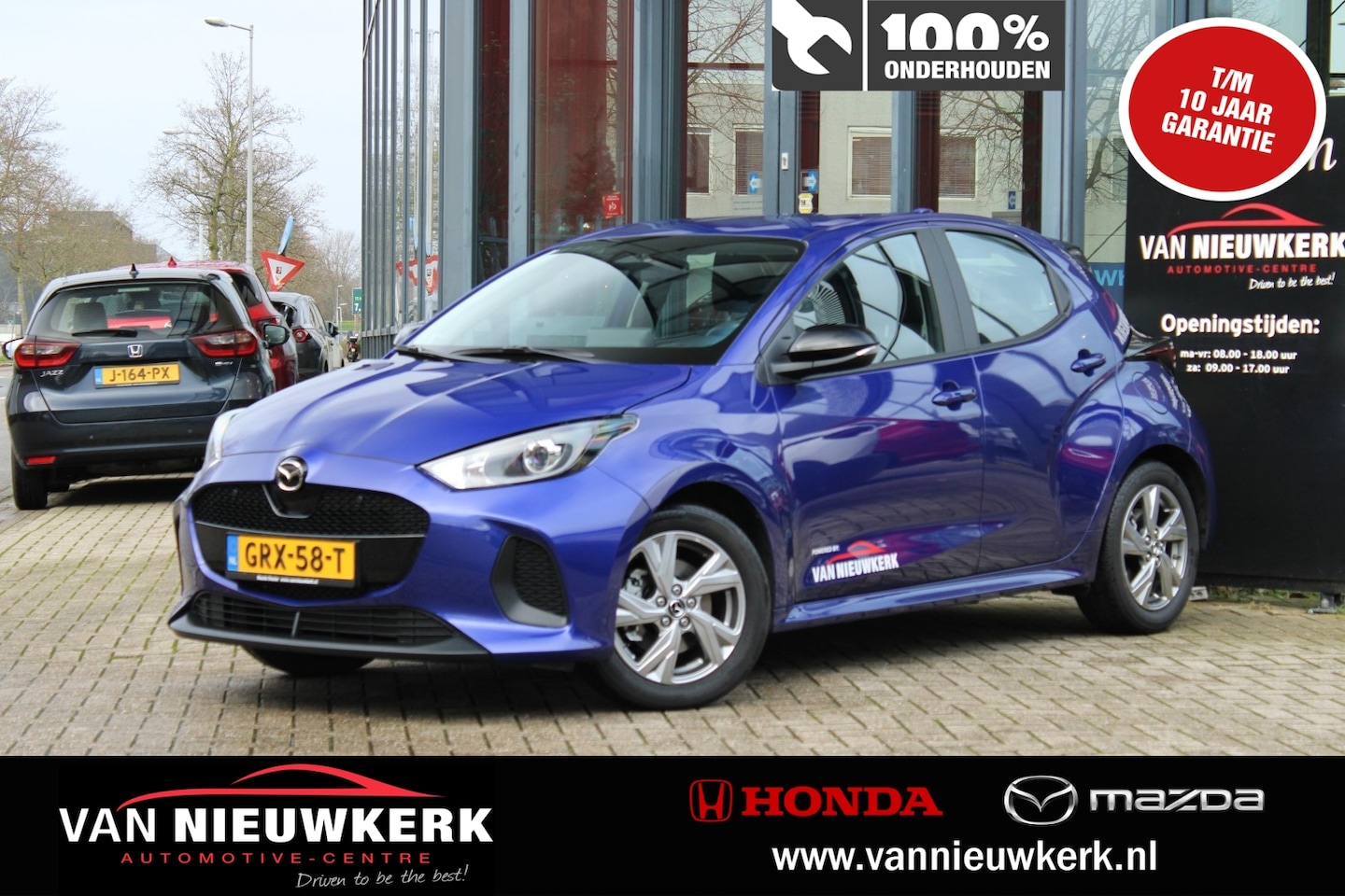 Mazda 2 Hybrid - 1.5 116pk Automaat Exclusive-line Carplay Parkeercamera Climate - AutoWereld.nl