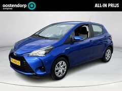 Toyota Yaris - 1.5 Hybrid Aspiration