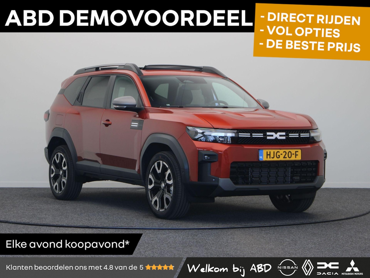 Dacia Bigster - 1.8 Hybrid 155 Journey | Panorama dak | Kofferklep Elektrisch | Stoel/stuur verwarming | C - AutoWereld.nl
