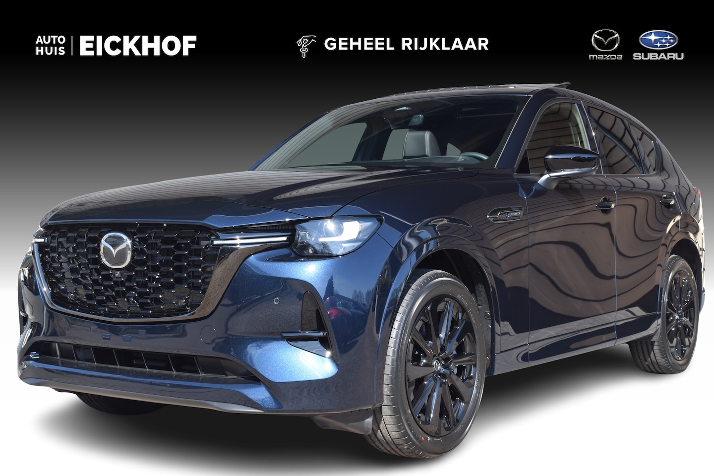Mazda CX-60 - 2.5 e-SkyActiv PHEV Homura Plus - € 6.000 voorraadkorting - Diverse kleuren en uitvoeringe - AutoWereld.nl