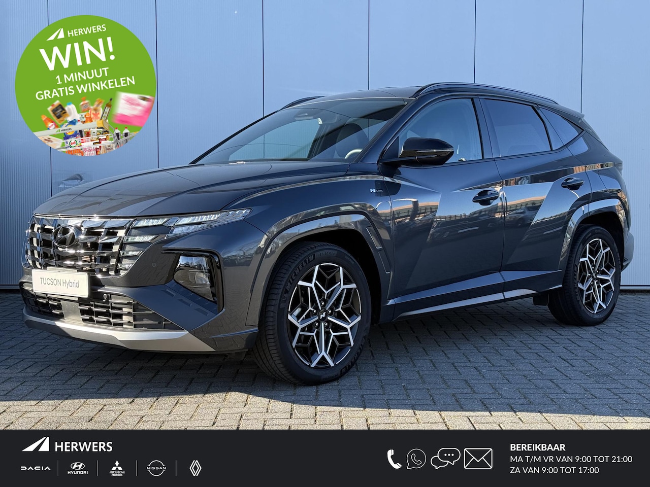Hyundai Tucson - 1.6 T-GDI HEV N Line 230pk / 1650kg Trekgewicht / Stoelverwarming / Achteruitrijcamera / 1 - AutoWereld.nl