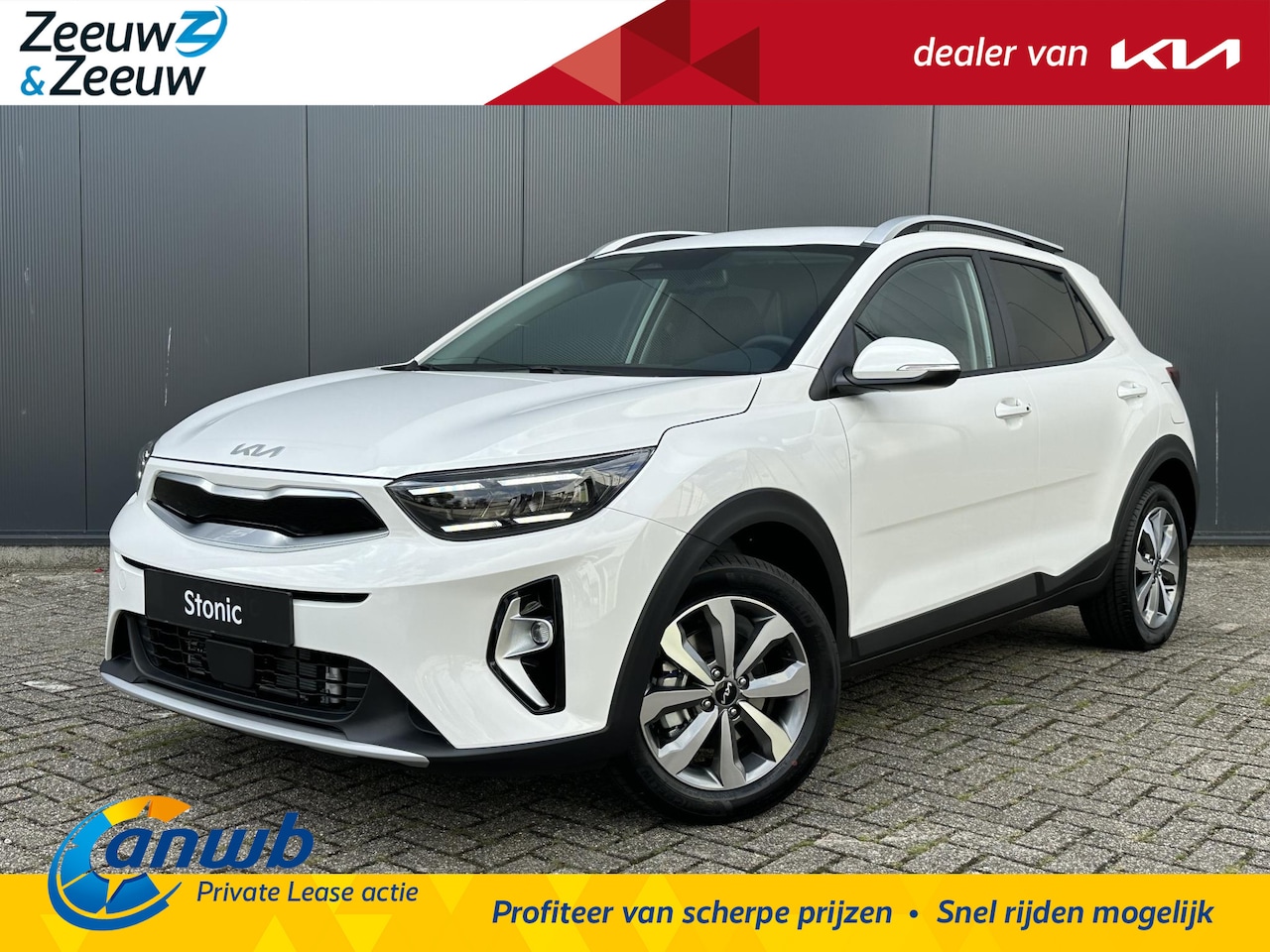 Kia Stonic - 1.0 T-GDi DynamicPlusLine | *Niet op voorraad* | ANWB Private Lease v.a. €349,- | €1.750,- - AutoWereld.nl