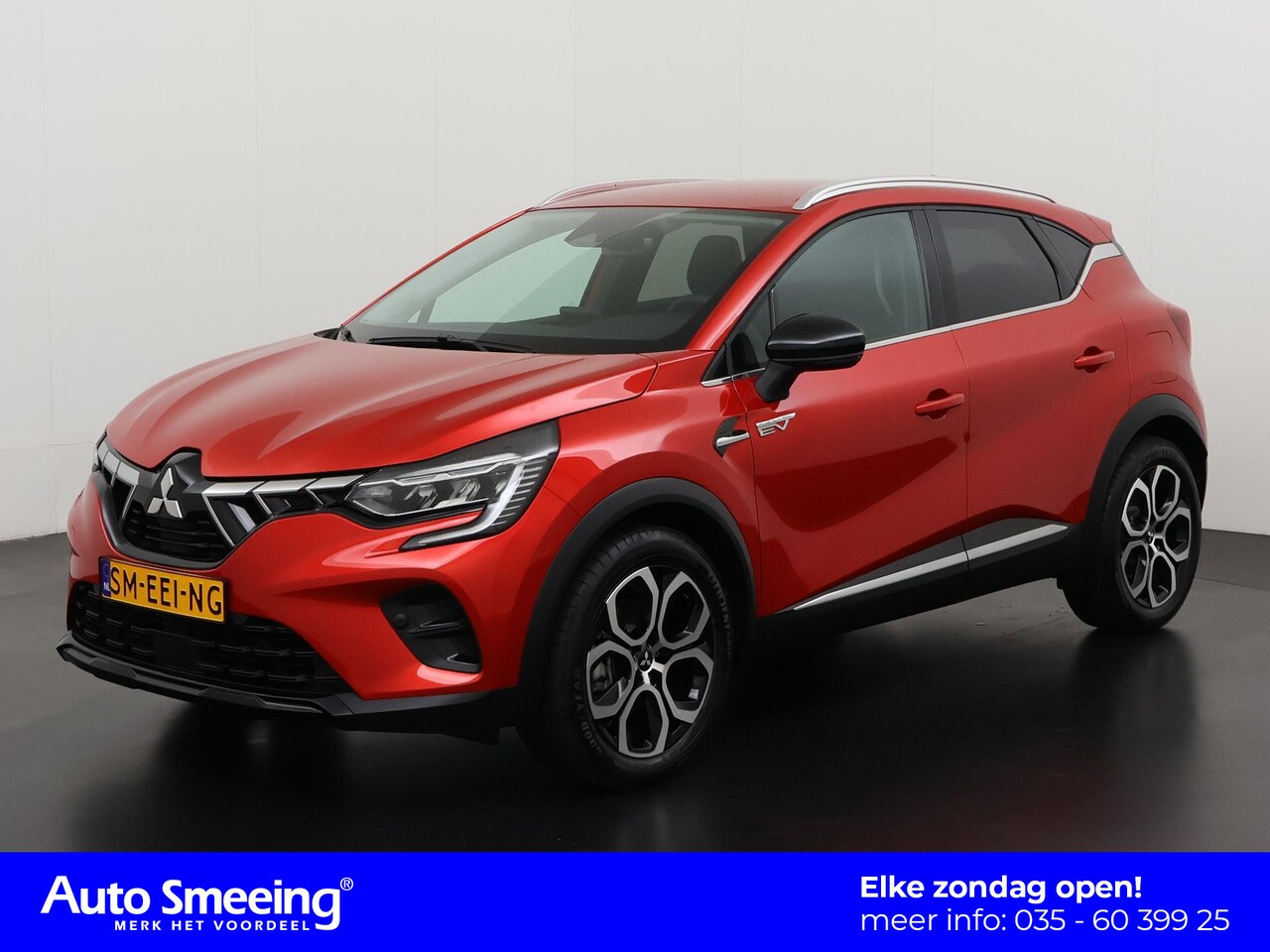 Mitsubishi ASX - 1.6 PHEV Plug-in AT Intense | Camera | Blind Spot | Stuur/Stoelverwarming | Adapt Cruise | - AutoWereld.nl