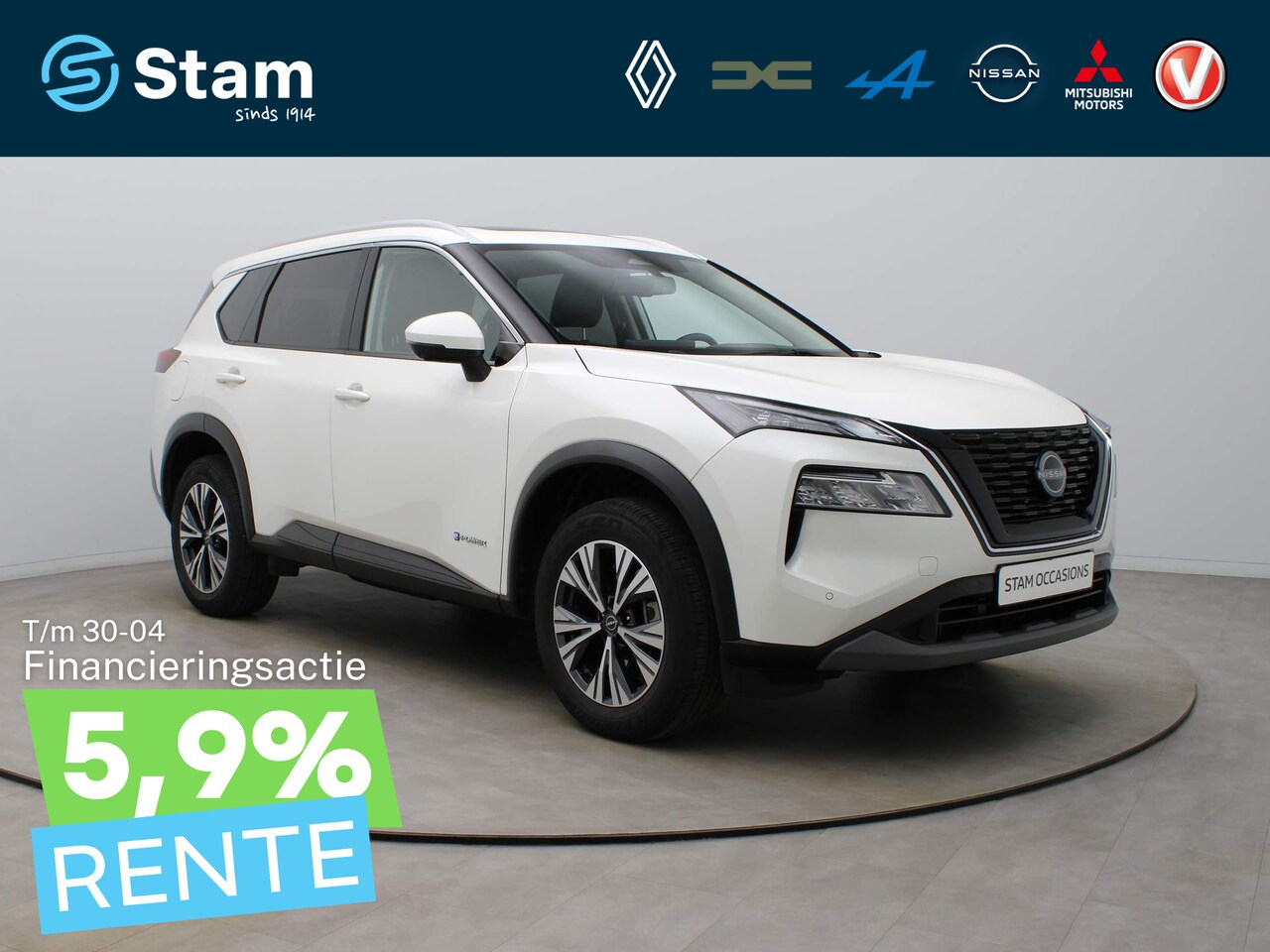 Nissan X-Trail - 213pk 1.5 e-4orce N-Connecta 4WD 7p. 360° Camera | Climate | Navi | Parksens. v+a | Panora - AutoWereld.nl