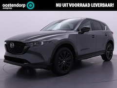 Mazda CX-5 - 2.0 SkyActiv-G 165 Homura + Comf pack | € 4.550, - Voorraad Voordeel |