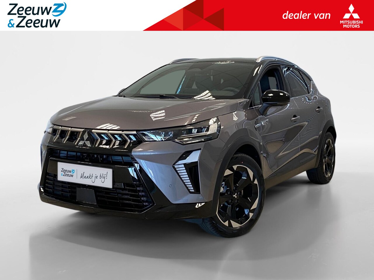 Mitsubishi ASX - 1.6 HYBRID | AUTOMAAT | FIRST EDITION | DIRECT LEVERBAAR | - AutoWereld.nl
