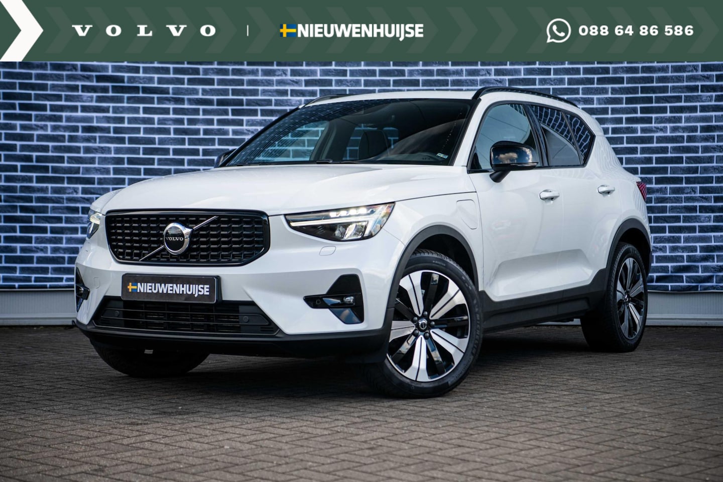 Volvo XC40 - 1.5 T5 Plug-in hybrid Ultimate Dark | Panoramadak | Adaptieve Cruise Control | Dode Hoek D - AutoWereld.nl