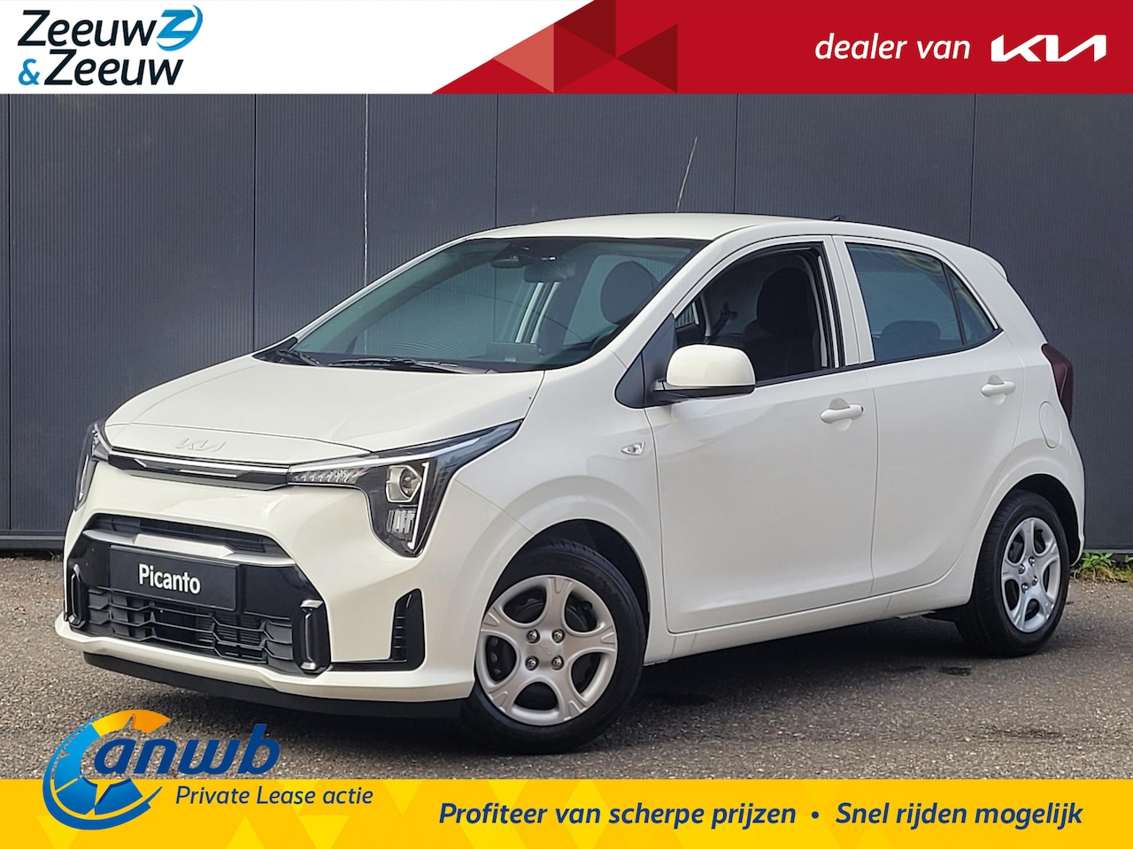 Kia Picanto - 1.0 DPI DynamicLine ANWB PRIVATE LEASE NU VANAF 249.- PER MAAND | Nieuw te bestellen | Air - AutoWereld.nl