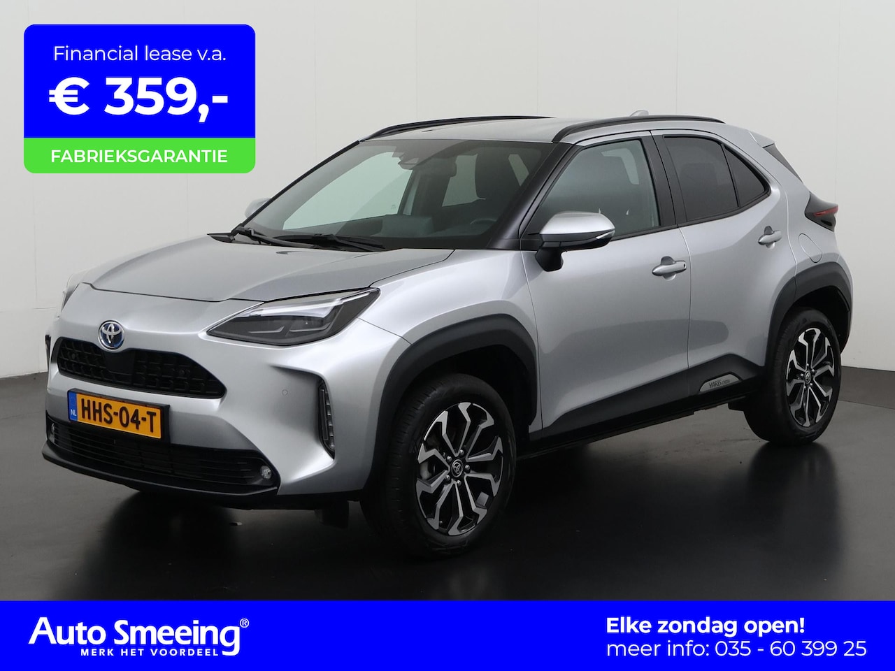 Toyota Yaris Cross - 1.5 Hybrid Adventure | Trekhaak | ACC | Stoelverwarming | Camera | 17" | Zondag Open! - AutoWereld.nl
