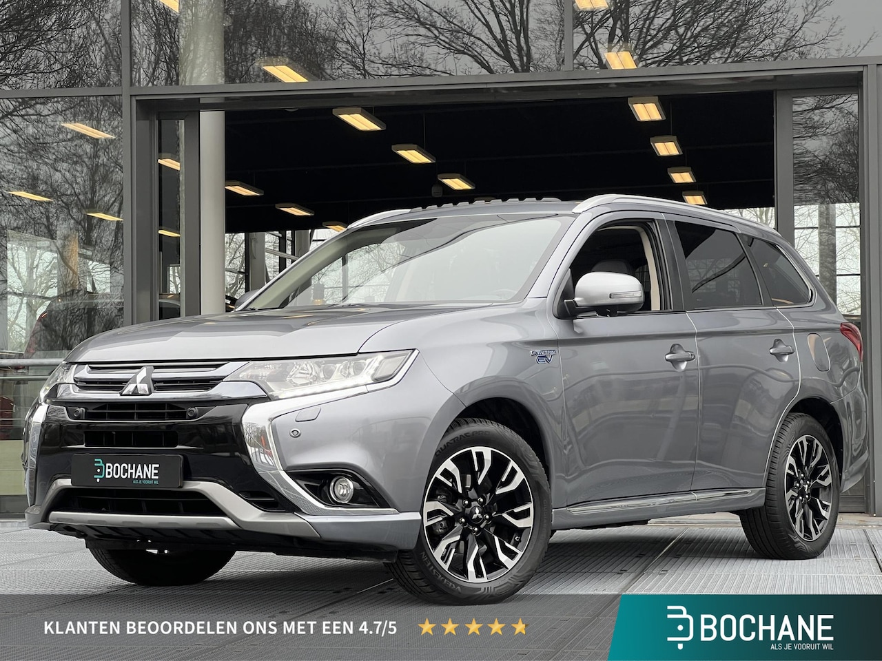 Mitsubishi Outlander - 2.0 PHEV Instyle+ | Sunroof | Trekhaak | Leder | 1ste eigenaar - AutoWereld.nl