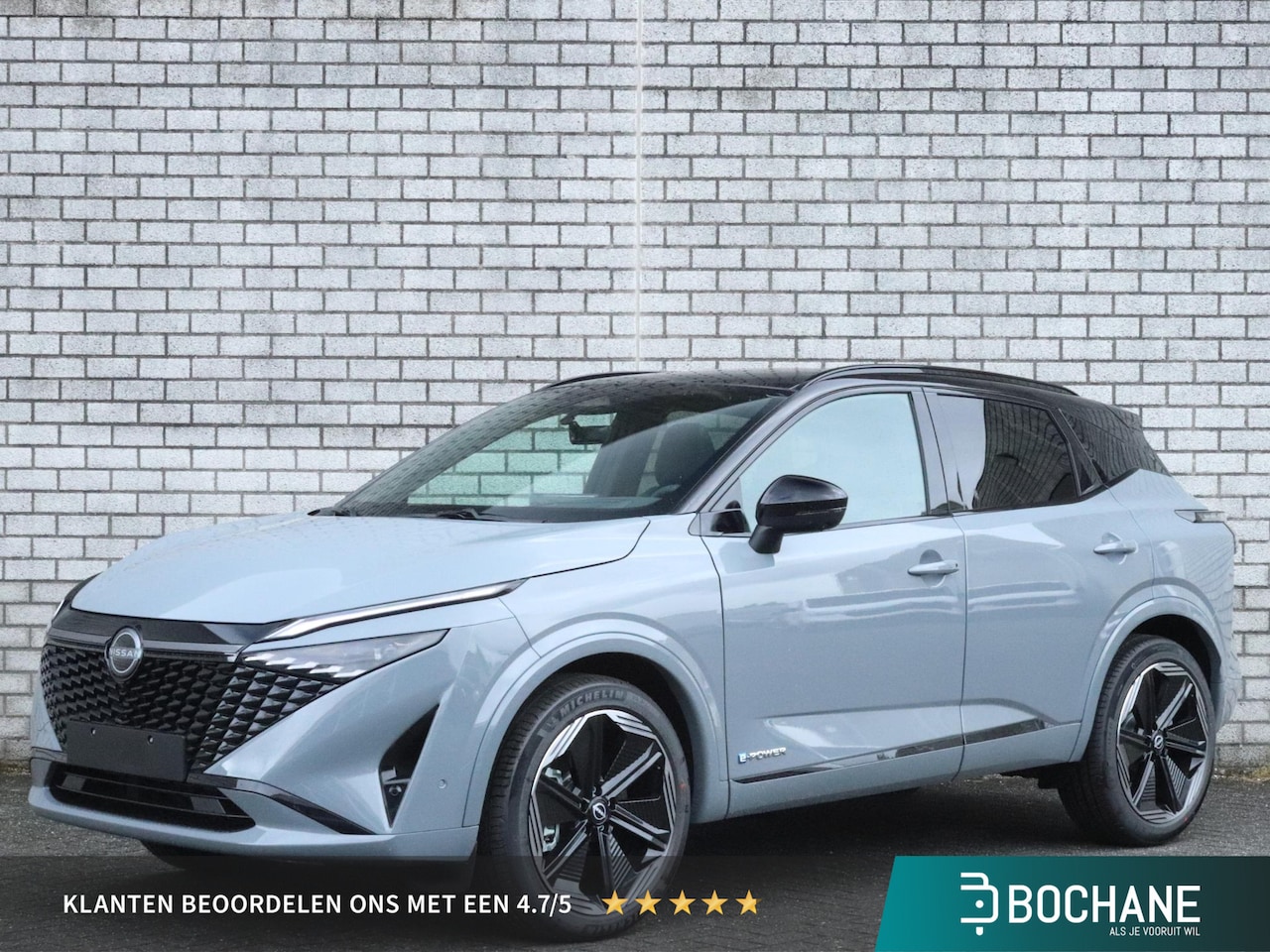 Nissan Qashqai - 1.5 e-Power 190 N-Design - AutoWereld.nl