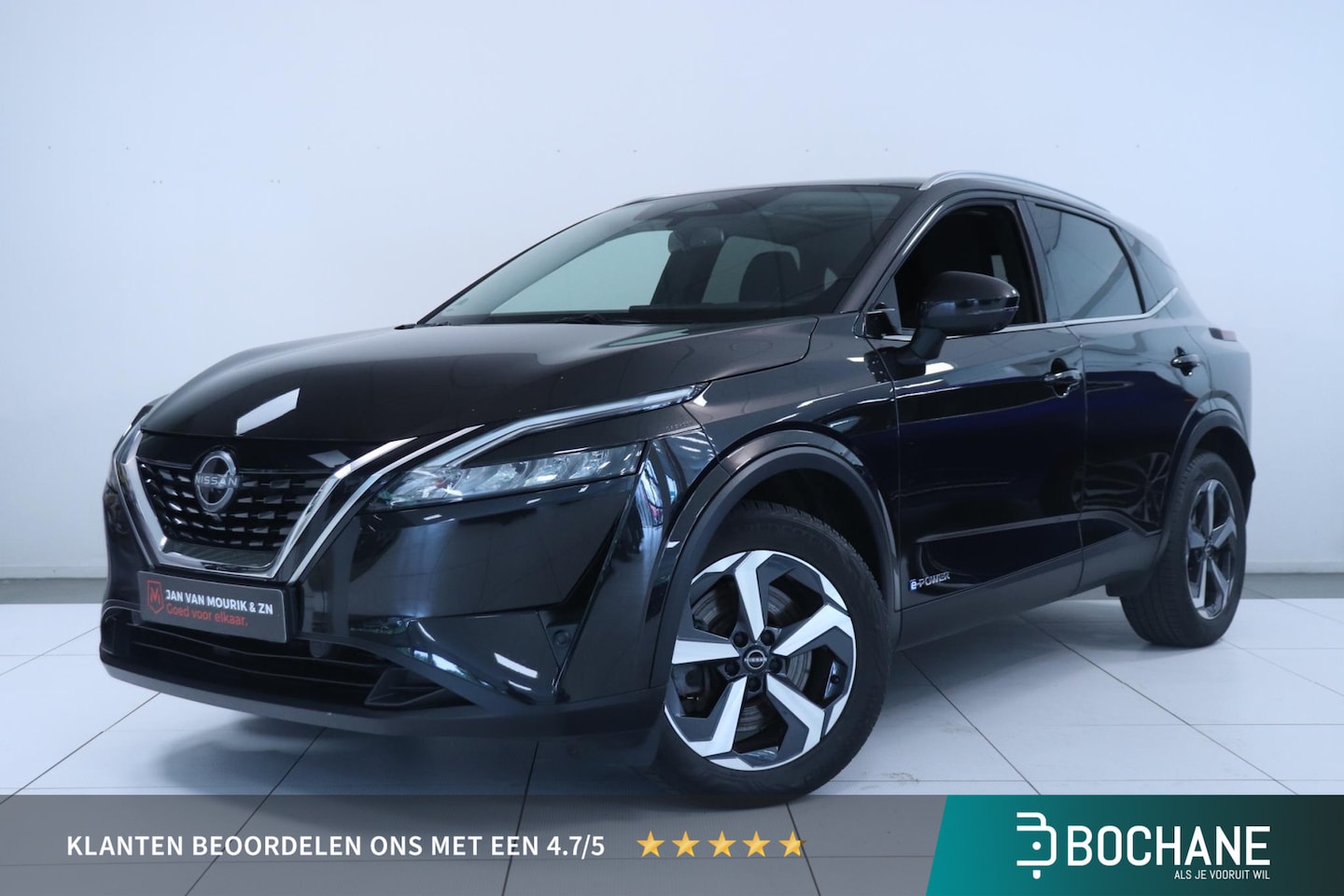 Nissan Qashqai - 1.5 e-Power 190 N-Connecta | Panoramadak | Cruise Control adaptief | 360° Camera | Panoram - AutoWereld.nl