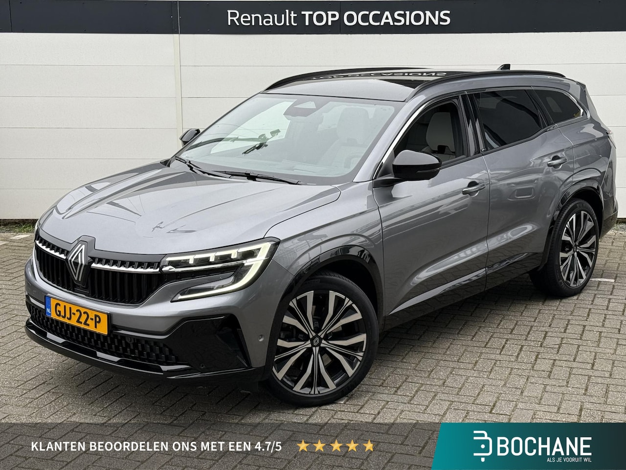 Renault Espace - 1.2 E-Tech Hybrid 200 iconic 7p. (Hoge Instap) Harman & Kardon | Elec. A.Klep | Pack Winte - AutoWereld.nl
