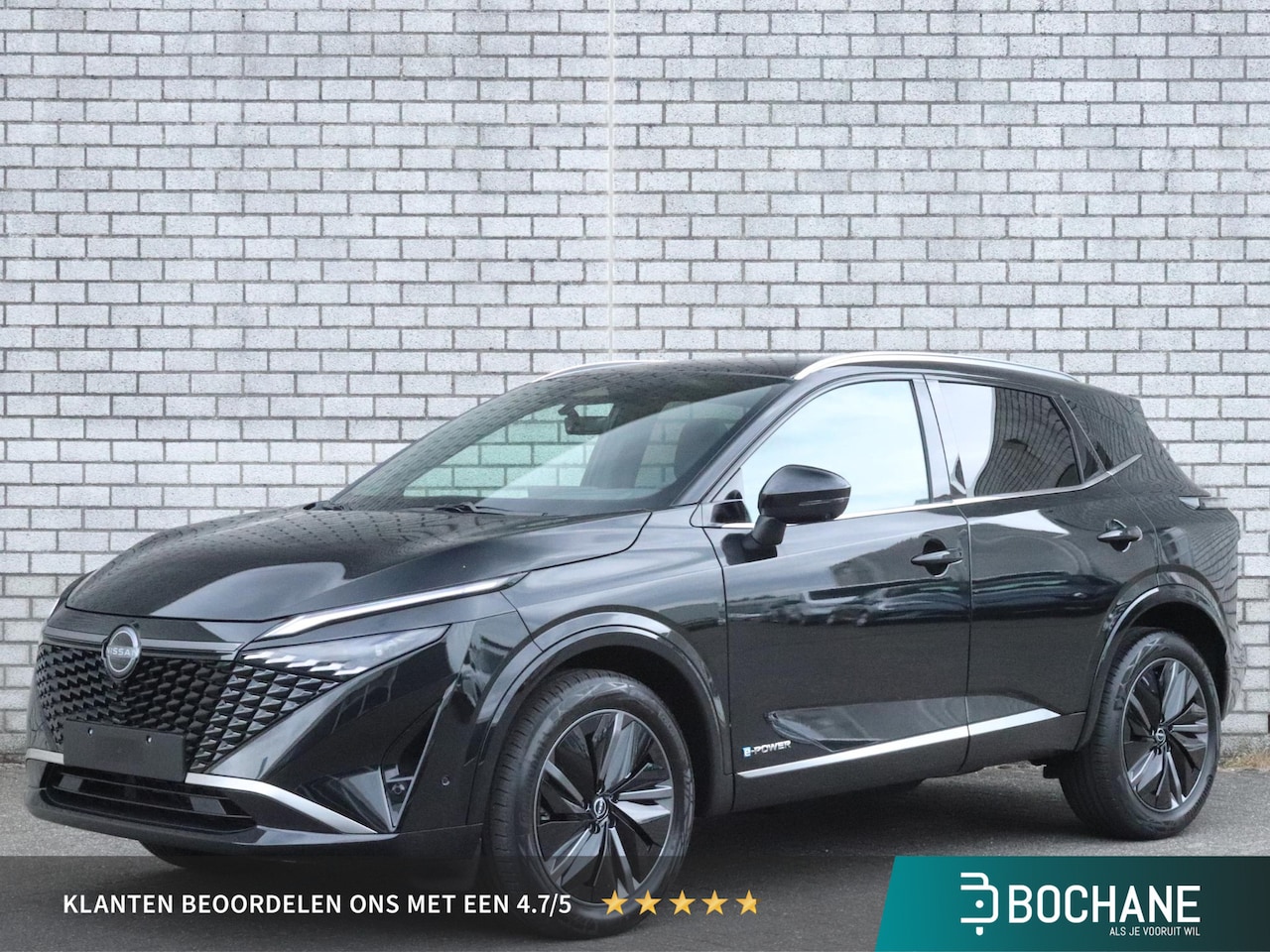 Nissan Qashqai - 1.5 e-Power 190 Tekna - AutoWereld.nl