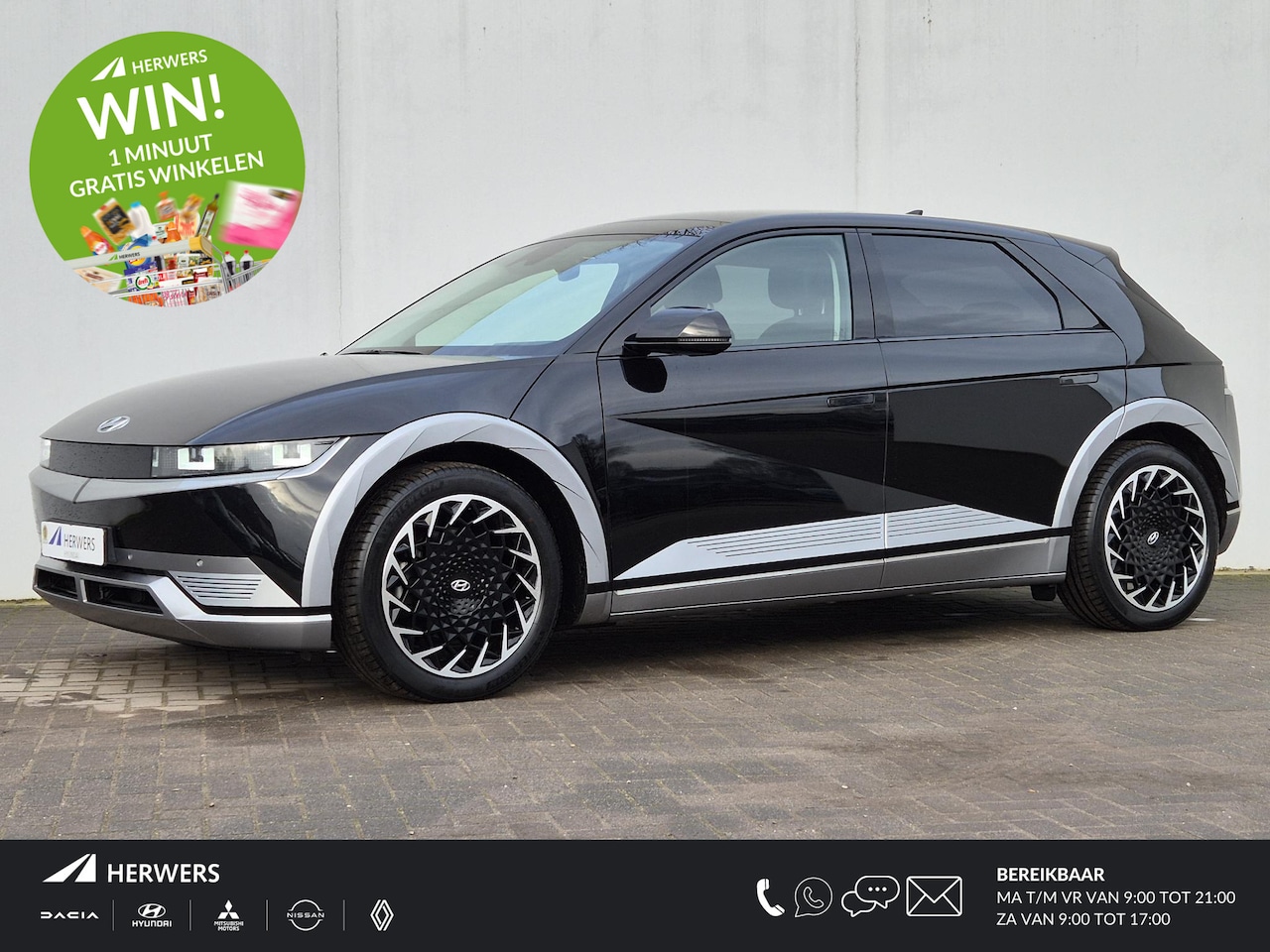 Hyundai IONIQ 5 - Lounge 73kWh Automaat / Accu SoH 100%  / Warmtepomp / Panoramadak / Trekgewicht 1600 Kg / - AutoWereld.nl
