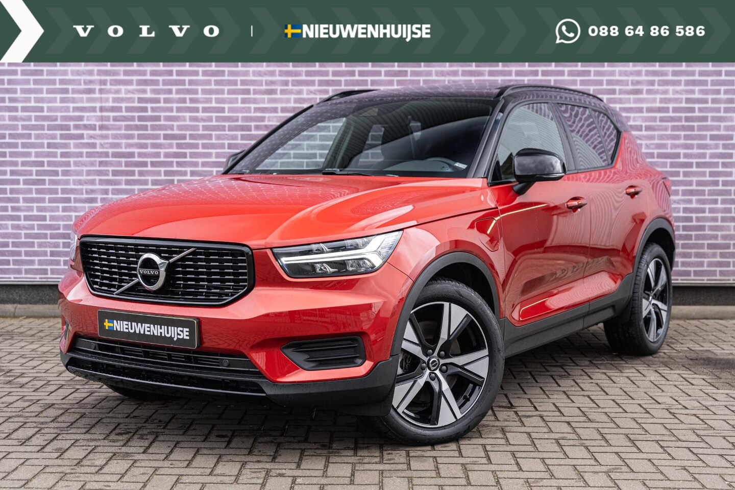 Volvo XC40 - T4 Recharge R-Design Expression | Elektrisch Panoramadak | 19" LM velgen | Keyless Entry | - AutoWereld.nl