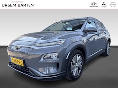 Hyundai Kona Electric - EV Premium 64 kWh