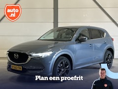 Mazda CX-5 - 2.0 SkyActiv-G 165 Luxury | Lederen bekleding | BOSE | Carplay | 360Camera | Head-up displ