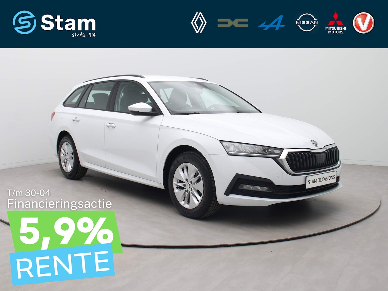Skoda Octavia - 111pk e-TSI Ambition DSG/AUTOMAAT Carplay | Climate | Cruise | Stoelverwarming - AutoWereld.nl