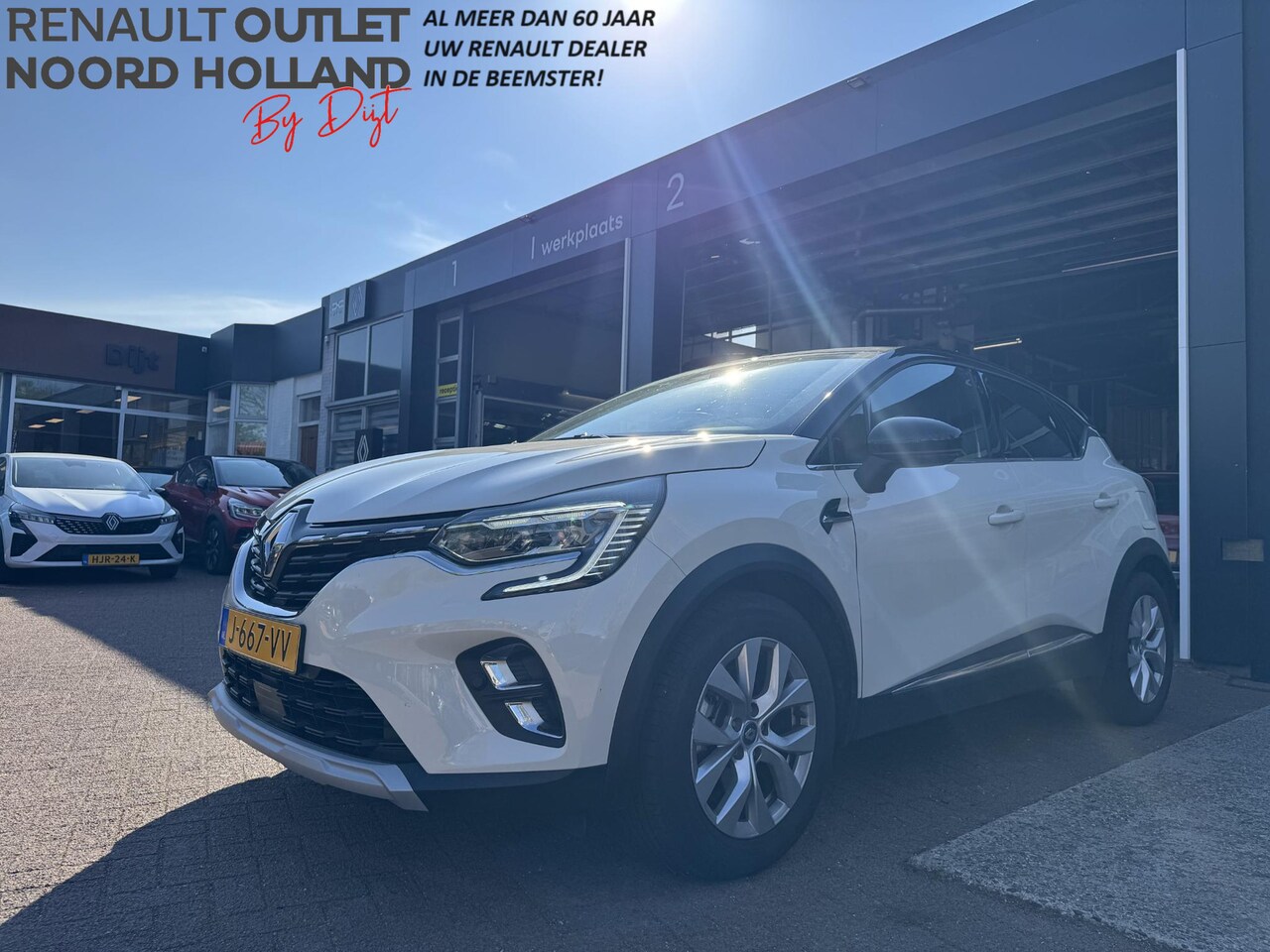 Renault Captur - 1.6 E-Tech Plug-in Hybrid 160 Intens+Trekhaak!! - AutoWereld.nl