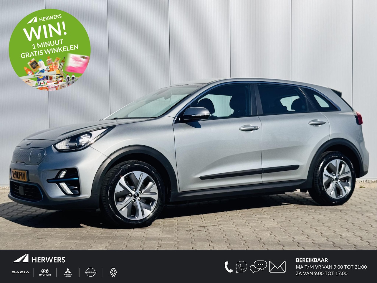 Kia e-Niro - DynamicLine 64 kWh / Climate controle / Apple Carplay/Android Auto / Cruise Control / Navi - AutoWereld.nl