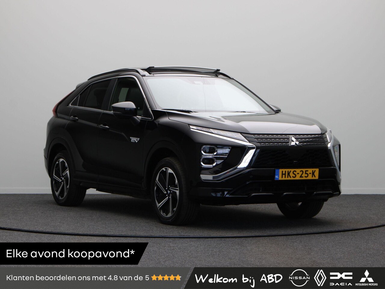 Mitsubishi Eclipse Cross - 2.4 PHEV Instyle | Schuif/Kantel Dak | Stoelverwarming Voor en Achter | Achteruitrijcamera - AutoWereld.nl