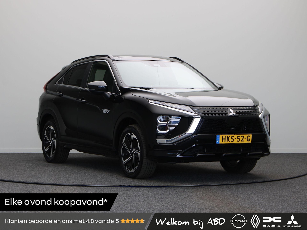 Mitsubishi Eclipse Cross - 2.4 PHEV Instyle | 1500kg Trekvermogen | Schuif/Kantel Dak | Stoel en Stuur verwarming | A - AutoWereld.nl