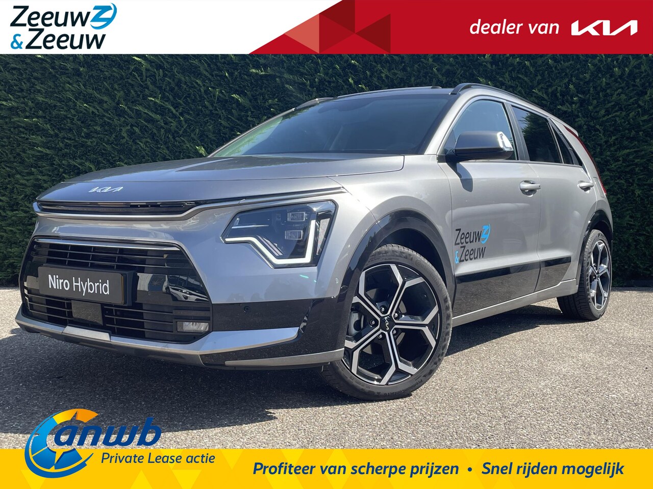 Kia Niro - 1.6 GDi Hybrid ExecutiveLine | Enkele op voorraad voor meer info bel 015 - 3109955 | Incl - AutoWereld.nl