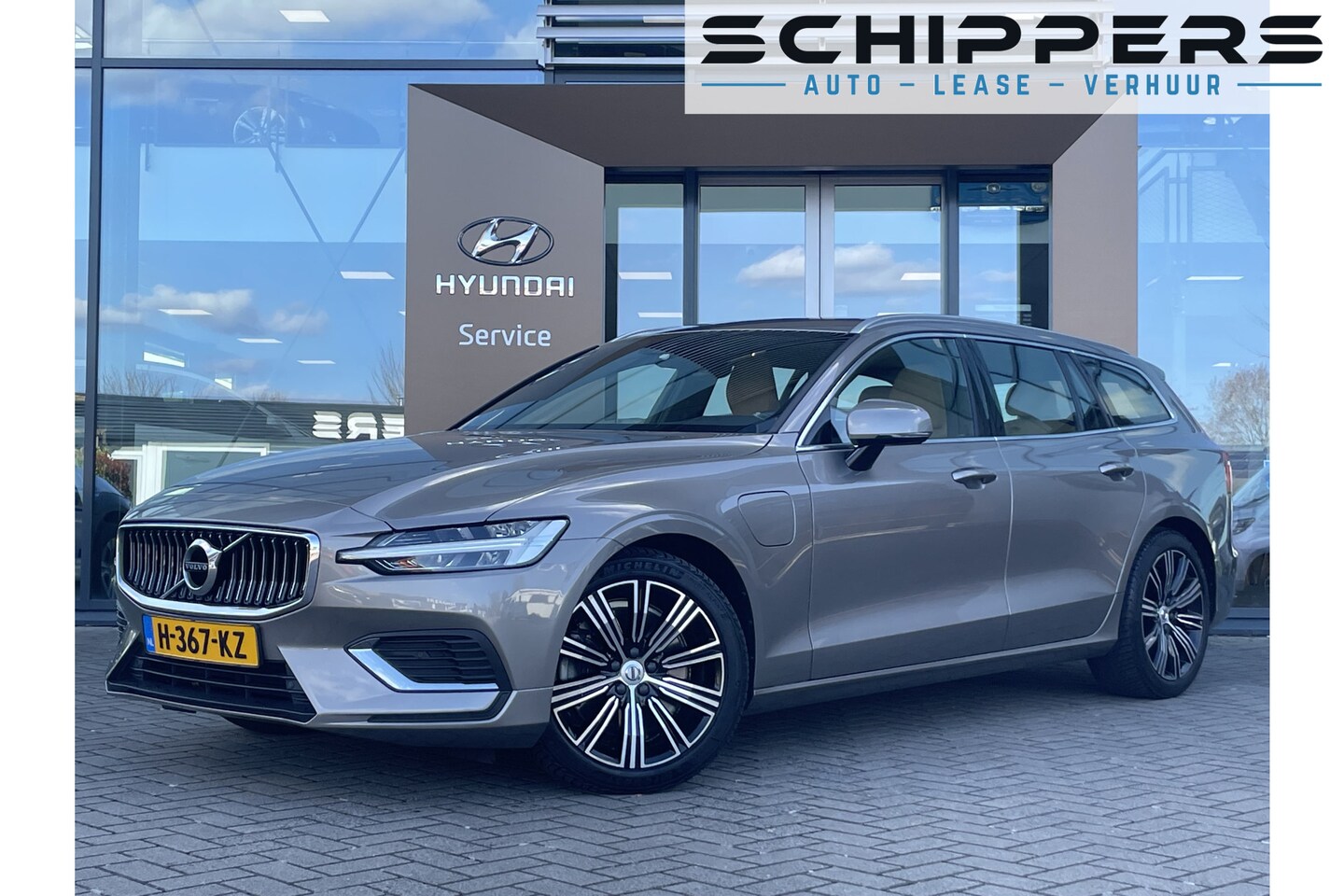 Volvo V60 - 2.0 T6 Twin Engine AWD Inscription | Glazen schuif-kanteldak | Plug-in Hybrid - AutoWereld.nl