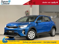Kia Stonic - 1.0 T-GDi ComfortLine | ANWB private lease actietarief vanaf €349, - per maand | Nu te bes