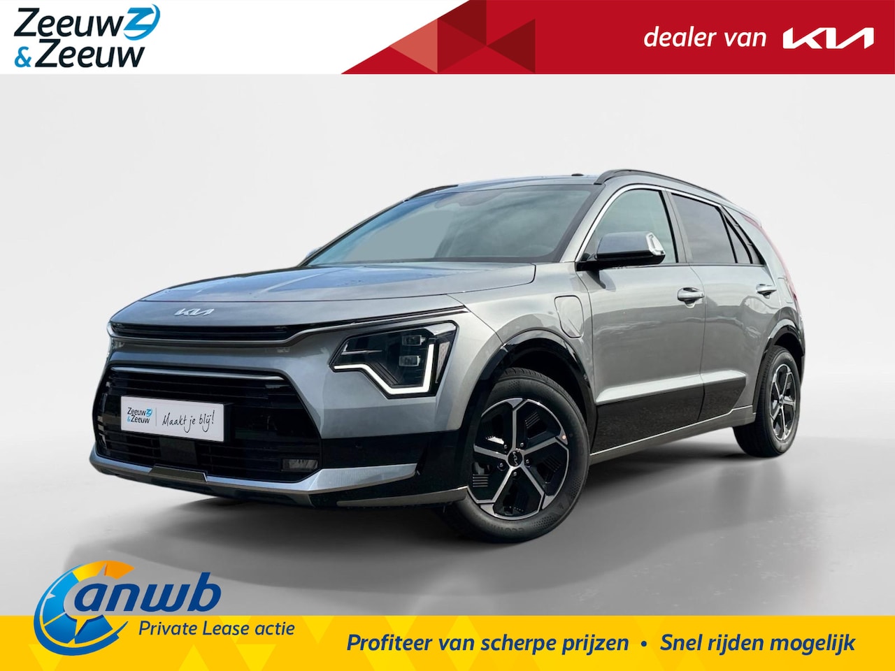 Kia Niro - 1.6 GDi PHEV DynamicPlusLine | Enkele op voorraad voor meer info bel 015 - 3109955 | Incl - AutoWereld.nl