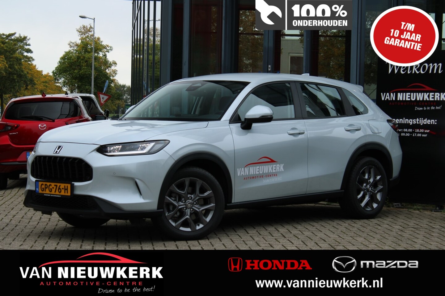 Honda ZR-V - 2.0 Full Hybrid 184pk Automaat Elegance Adap Cruise 18Inch - AutoWereld.nl